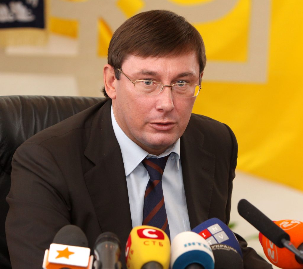 Юрий Луценко Где Сейчас: Современная Жизнь и Деятельность