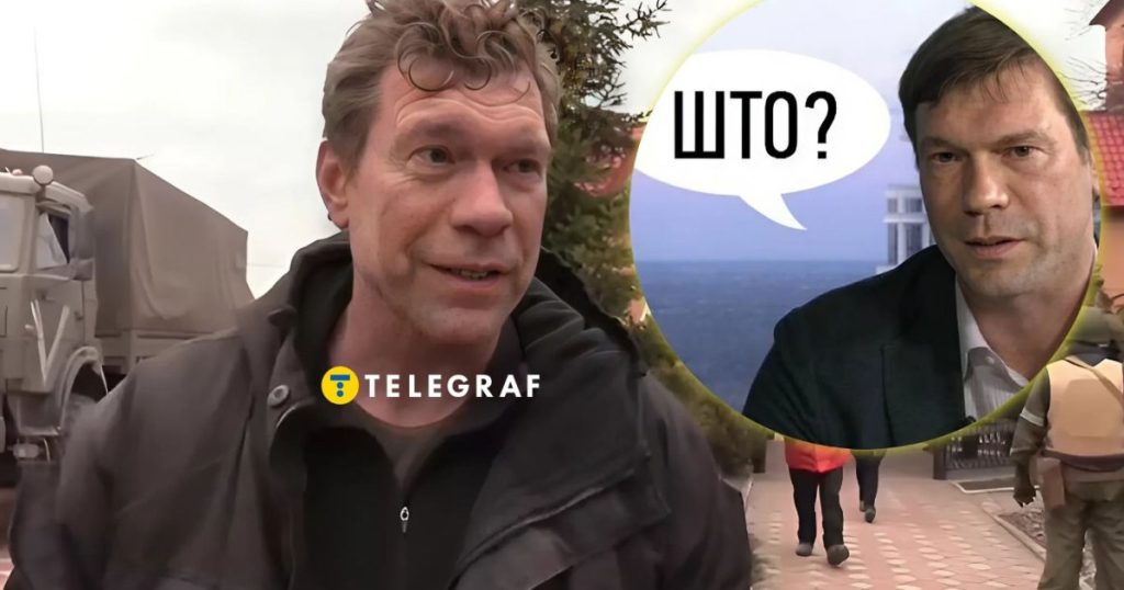 Олег Царев Где Сейчас: подробности биографии, карьеры и личной жизни