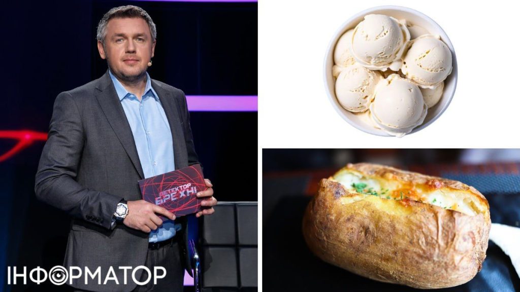 Дмитрий Карпачев Где Сейчас: Текущая Жизнь и Деятельность