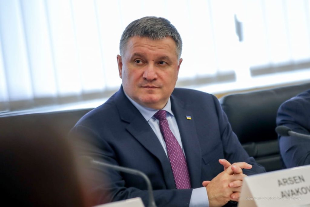 Арсен Аваков Где Сейчас: Последние Новости и Текущая Деятельность