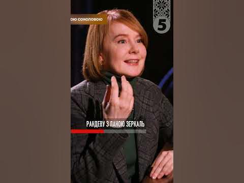 Климкина Лана Зеркаль Муж: подробности личной жизни и карьеры