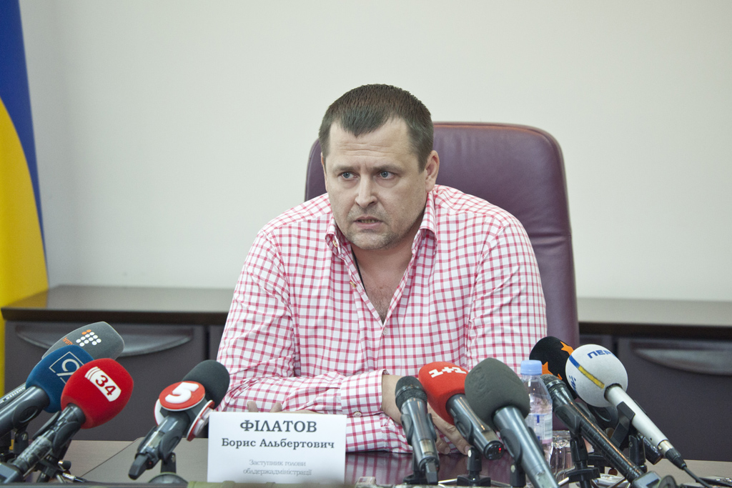 Борис Филатов Где Сейчас: Последние Новости и Текущий Статус