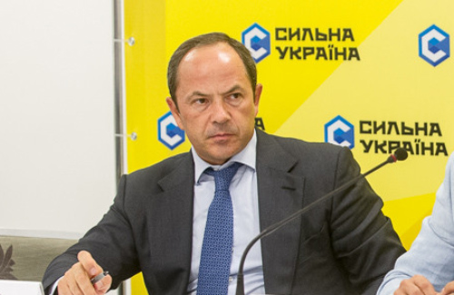 Сергей Тигипко Где Сейчас: Современная деятельность и жизненный путь