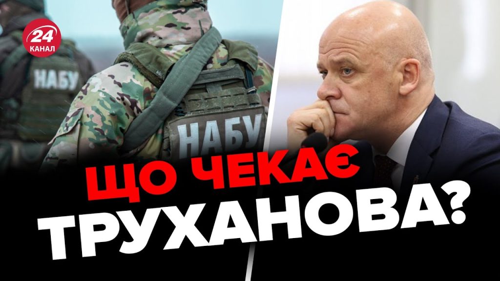 Сын Труханова: биография, личная жизнь и карьерный путь