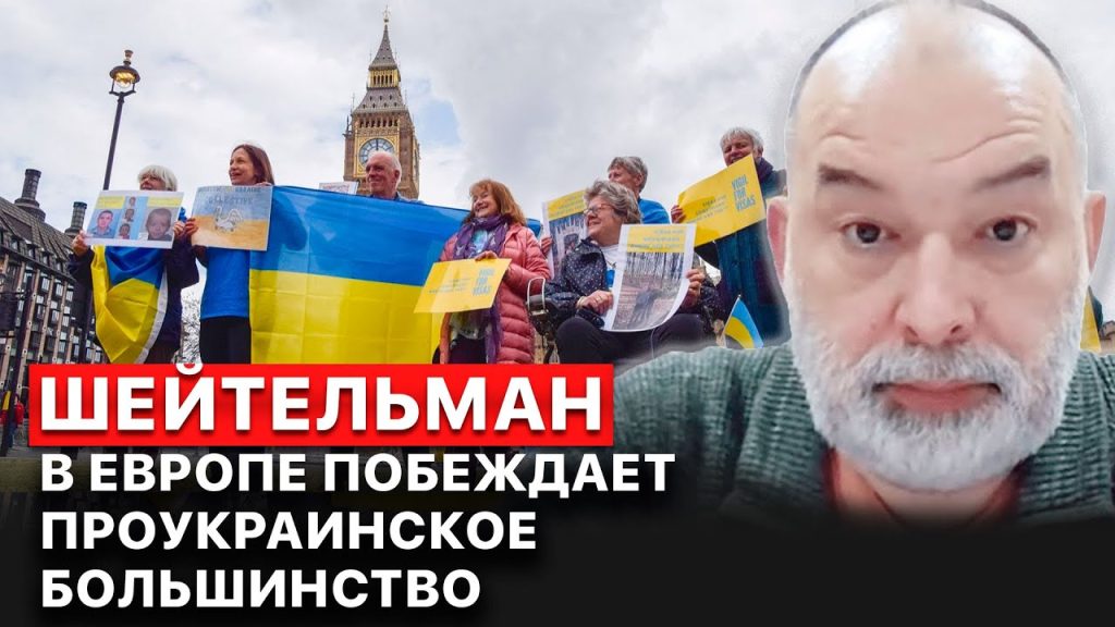 Михаил Шейтельман В Молодости: Биография, Личная Жизнь и Начало Карьеры