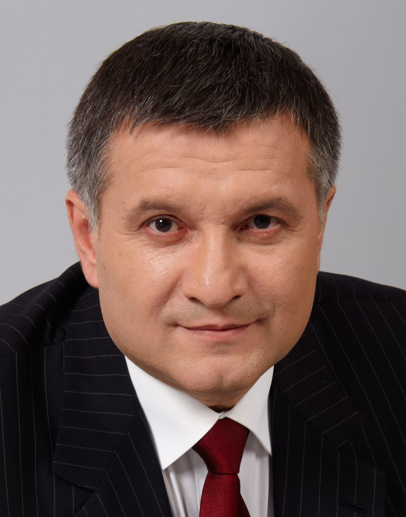 Арсен Аваков Где Сейчас: Последние Новости и Текущая Деятельность