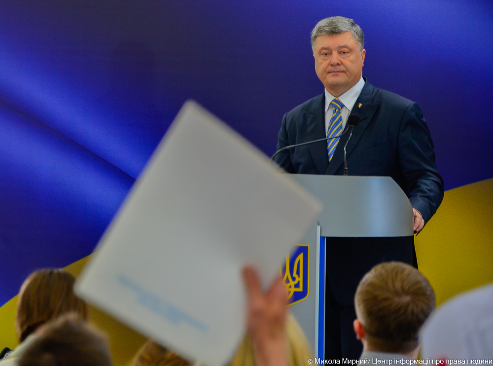 Петр Порошенко Где Сейчас: Современная деятельность и личная жизнь