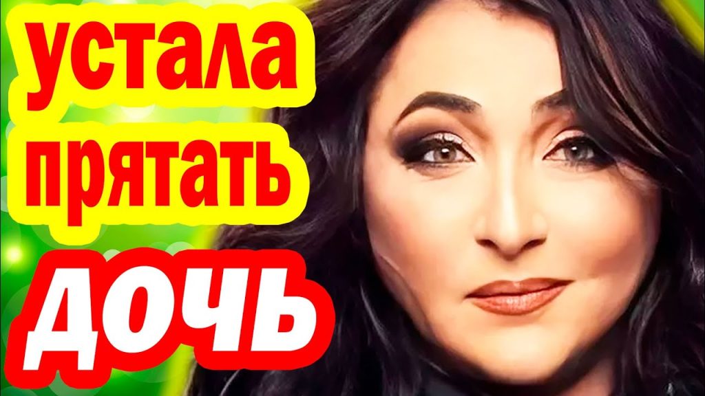 Дочь Лолиты Милявской — Алиса Тархова: биография, личная жизнь и творческий путь