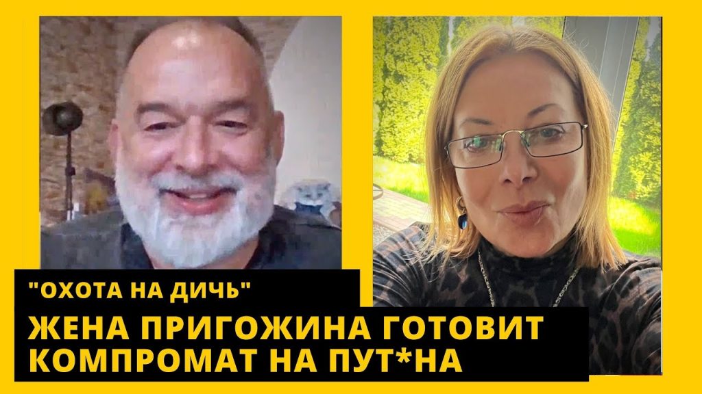 Михаил Шейтельман Жена: подробности личной жизни и биографии