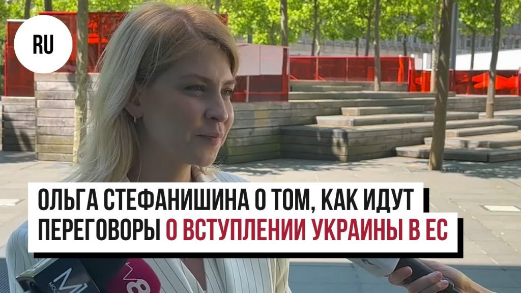 Ольга Стефанишина Муж: подробности личной жизни и карьеры