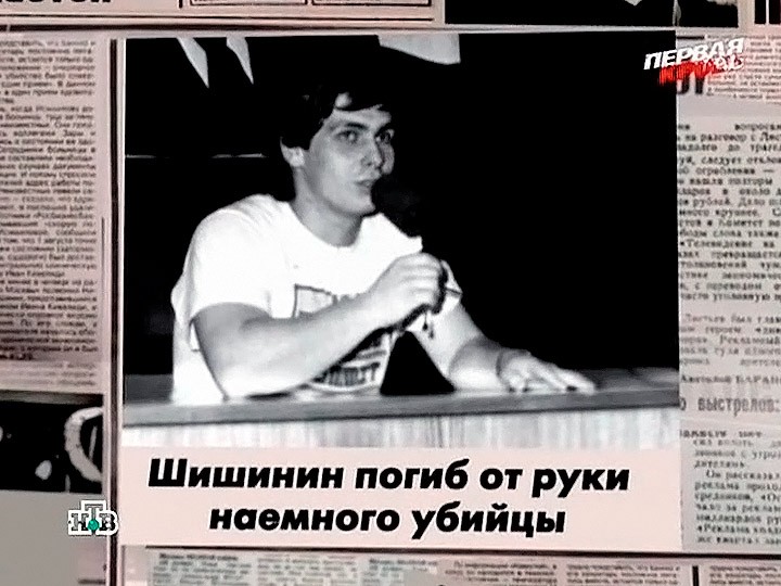 Александр Шишинин Дочь: подробности о семье и личной жизни актера