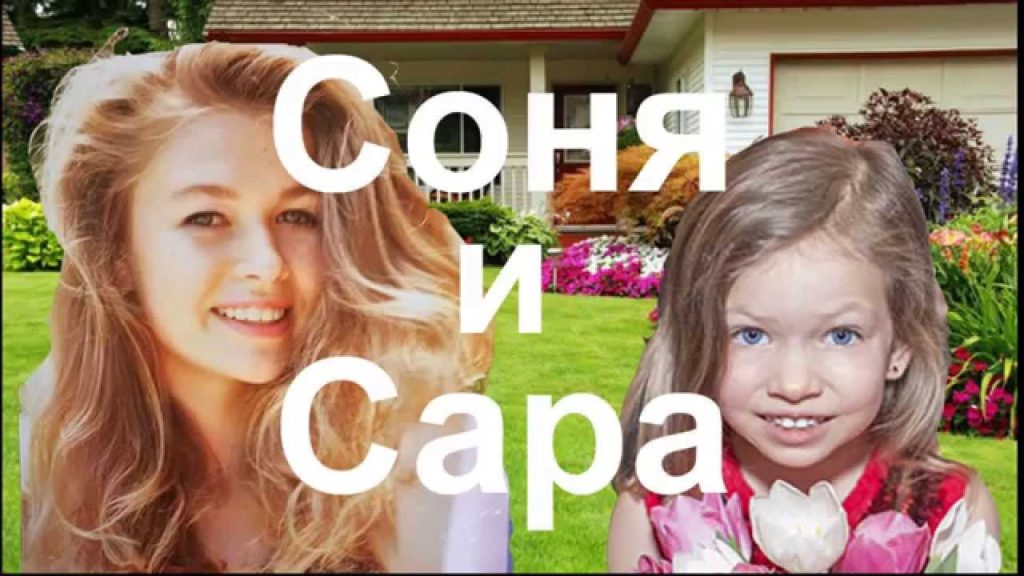 Дочь Веры Брежневой: подробности о жизни и творческом пути