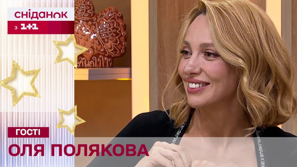 Оля Полякова В Молодости: начало пути и первые шаги в карьере