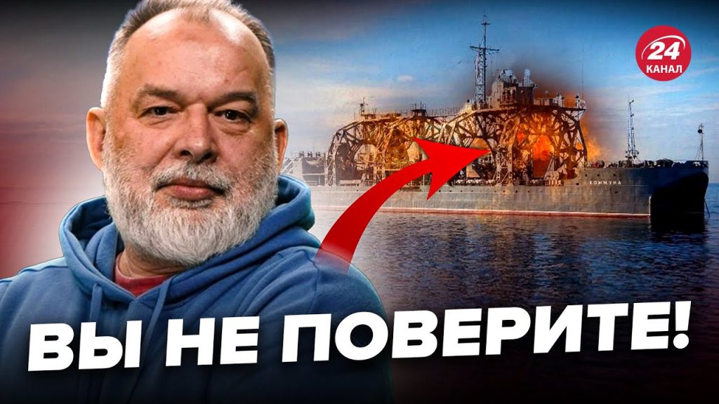 Михаил Шейтельман В Молодости: Биография, Личная Жизнь и Начало Карьеры