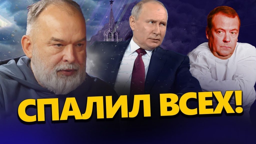 Михаил Шейтельман В Молодости: Биография, Личная Жизнь и Начало Карьеры