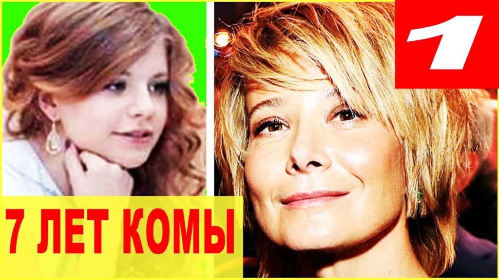Дочь Юлии Высоцкой Мария: биография, личная жизнь и первые шаги в карьере