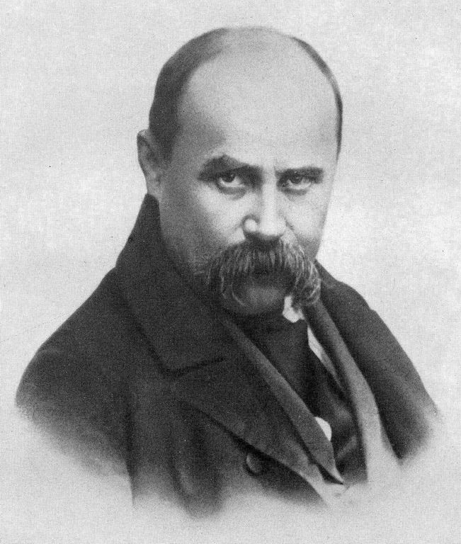 Тарас Шевченко В Молодости: Формирование Личности и Ранние Годы