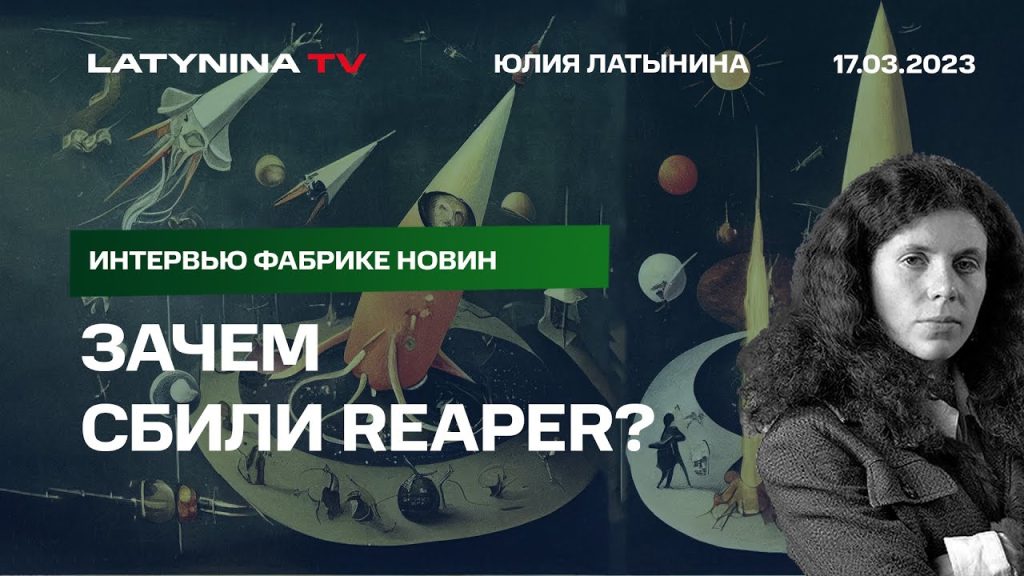 Юлия Латынина Где Сейчас: Современный путь известной журналистки и публициста