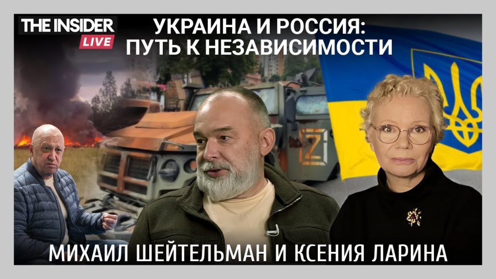 Михаил Шейтельман Фото В Молодости: Взгляд на Биографию и Ключевые Моменты Карьеры