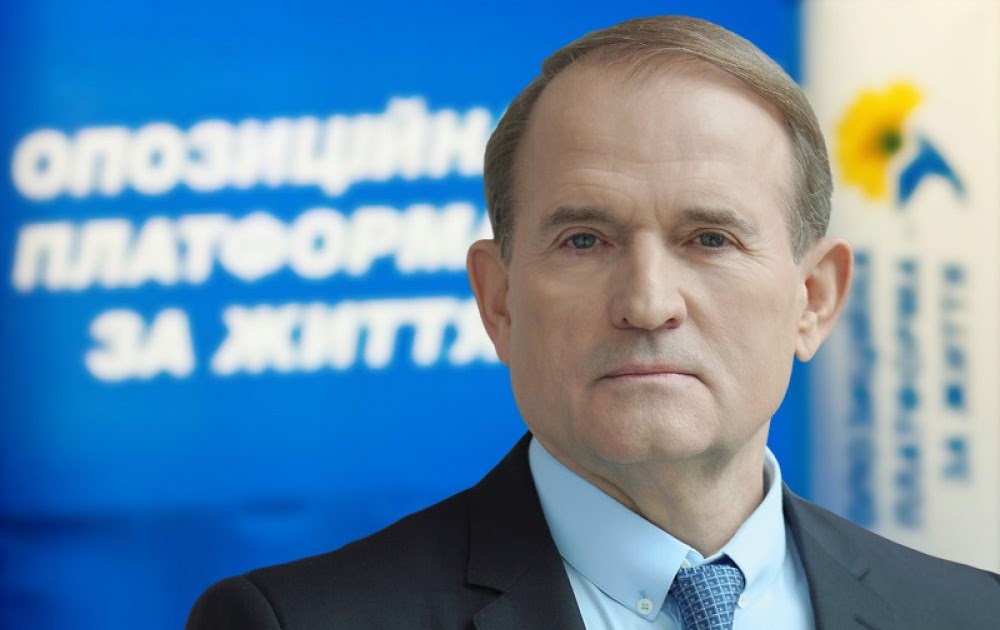 Виктор Медведчук Где Сейчас: Подробный Обзор Биографии, Карьеры и Текущего Положения