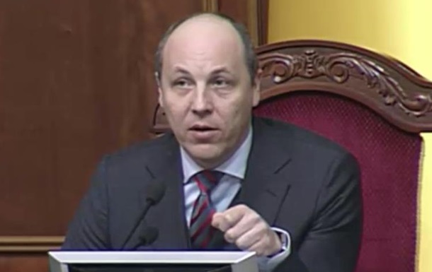 Андрей Парубий Где Сейчас: современный этап жизни и карьеры