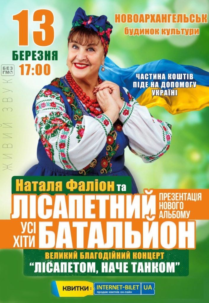 Наталья Фалион Дочь: биография, личная жизнь и карьера