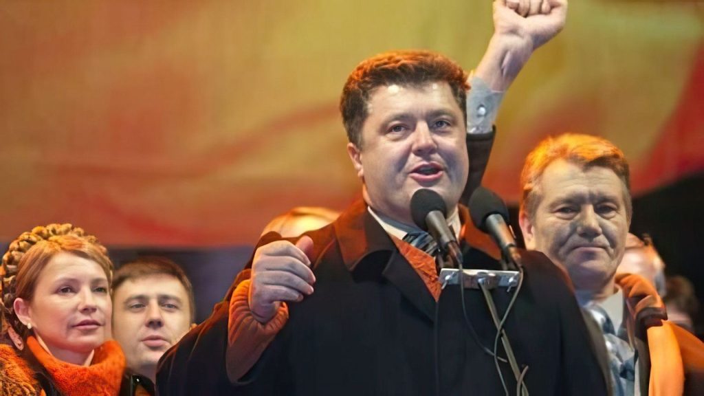 Пётр Порошенко Дети: имена, биография и роль в жизни политика