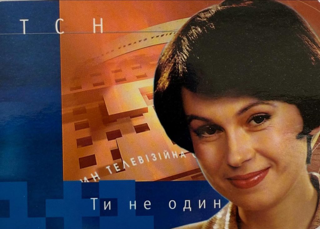 Алла Мазур В Молодости: жизненный путь, карьера и личные моменты