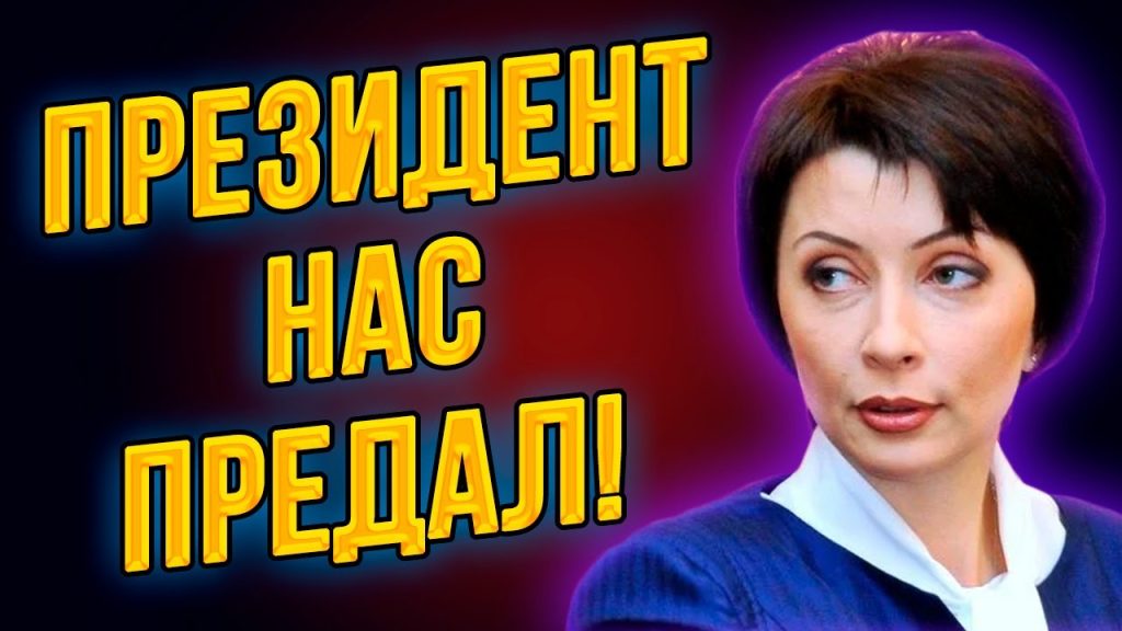 Елена Лукаш Где Сейчас: Подробный Обзор Биографии, Карьеры и Личной Жизни