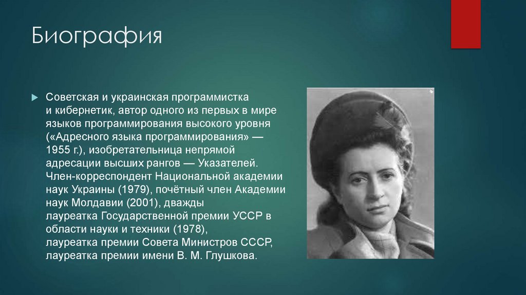 Екатерина Ющенко Где Сейчас: подробности жизни и карьеры