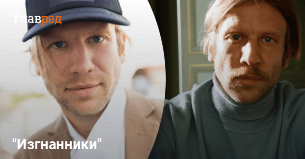 Иван Дорн Где Сейчас: Текущий Путь и Творческая Активность