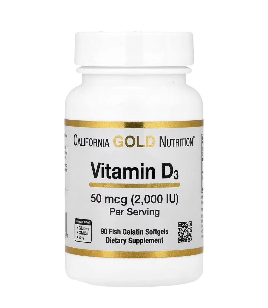 Вітамін D3 iherb
