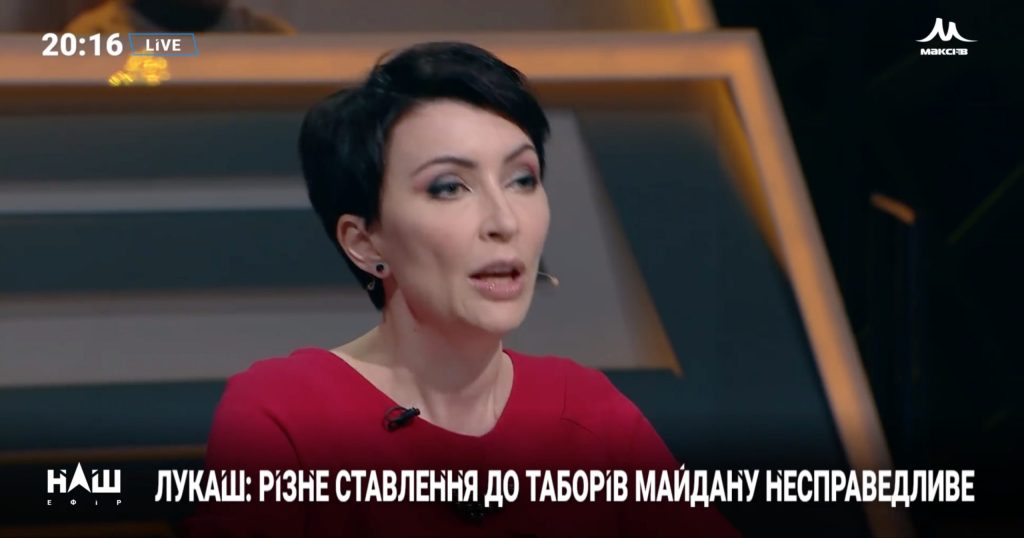 Елена Лукаш Где Сейчас: Подробный Обзор Биографии, Карьеры и Личной Жизни
