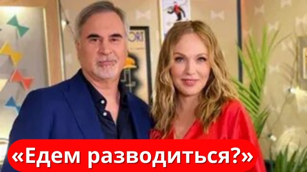 Альбина Перерва Муж: подробности биографии, карьеры и личной жизни