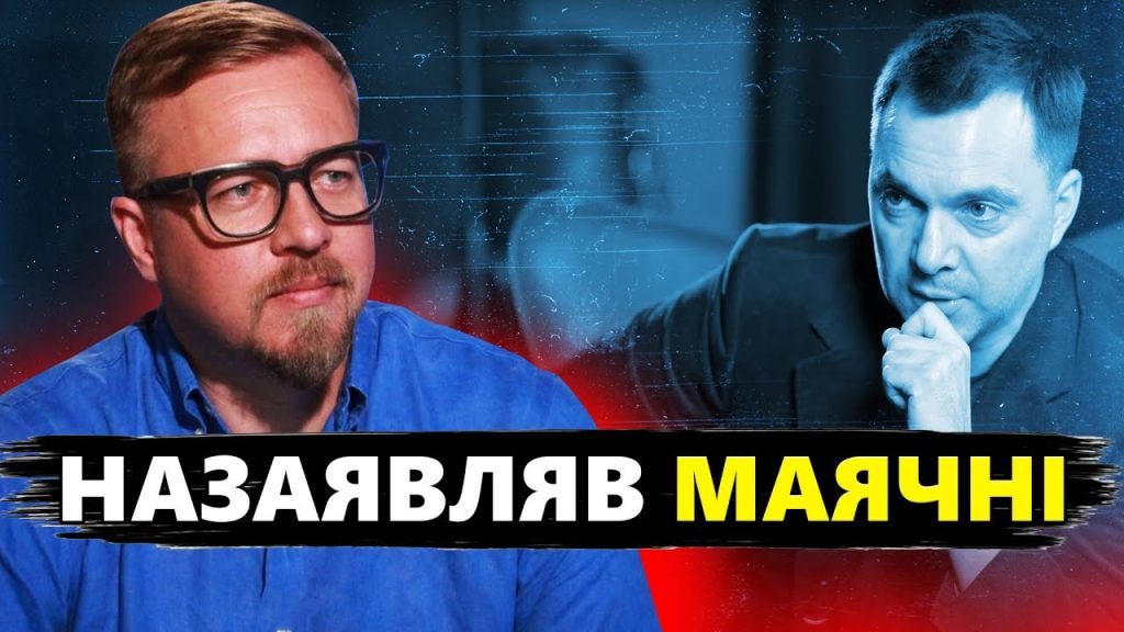Борис Тизенгаузен Сын: биография, карьера и личная жизнь
