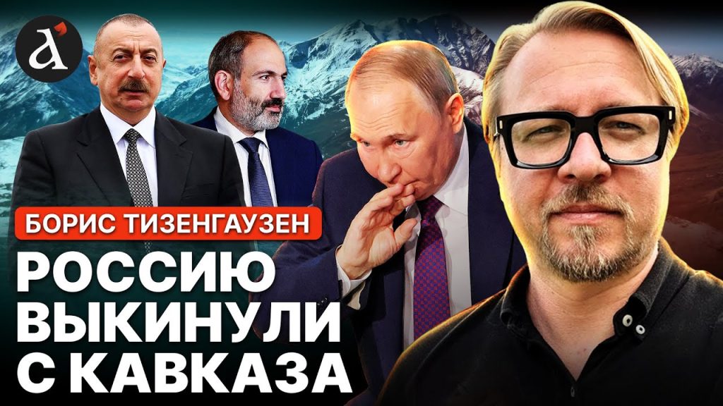 Борис Тизенгаузен Сын: биография, карьера и личная жизнь