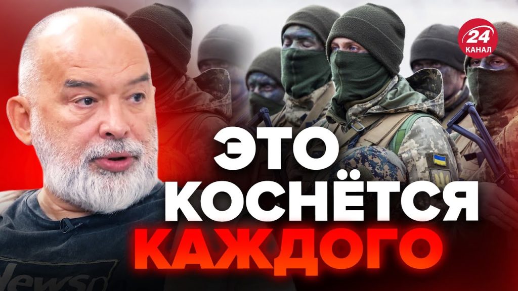 Михаил Шейтельман Фото В Молодости: Взгляд на Биографию и Ключевые Моменты Карьеры