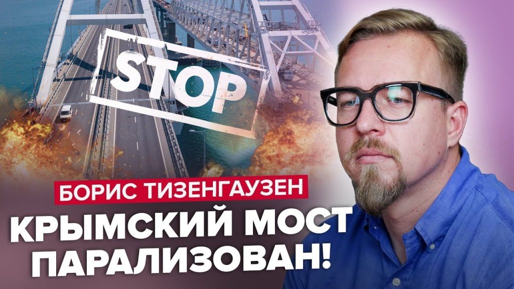 Борис Тизенгаузен Сын: биография, карьера и личная жизнь