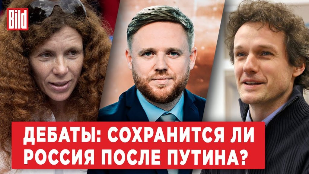 Юлия Латынина Где Сейчас: Современный путь известной журналистки и публициста