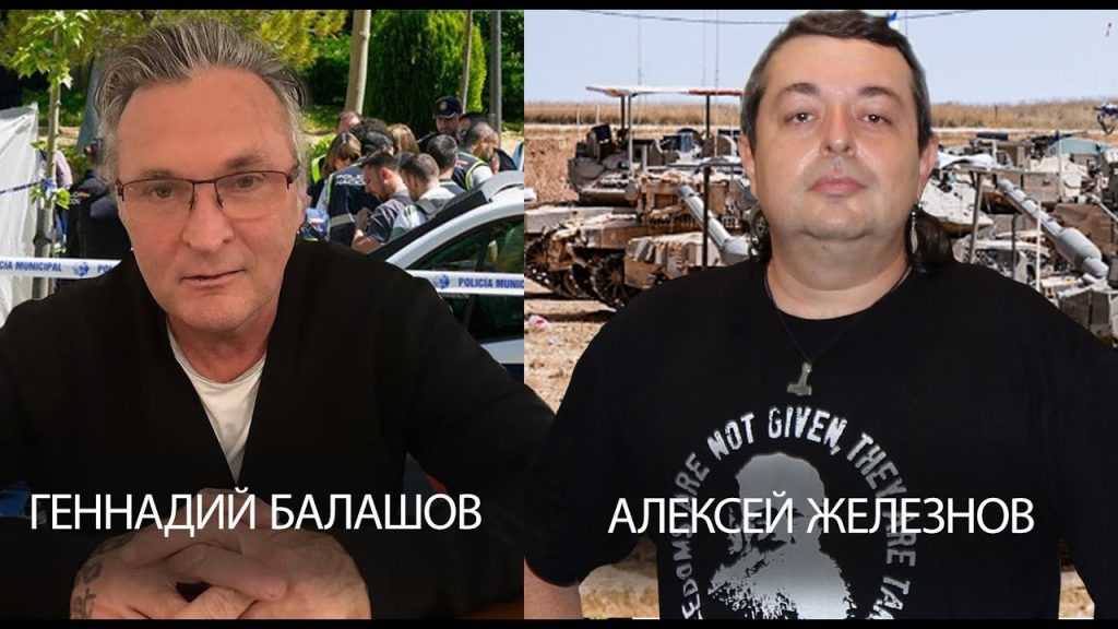 Геннадий Балашов Жена: подробности личной жизни и семейных отношений