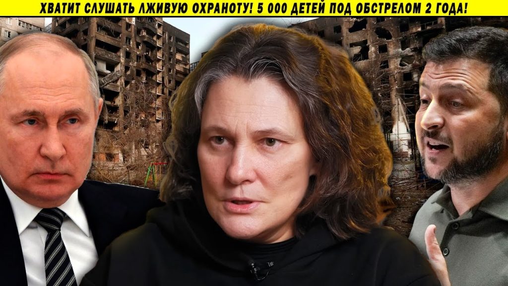 Татьяна Монтян Где Сейчас: Современный Путь Юриста и Общественного Деятеля