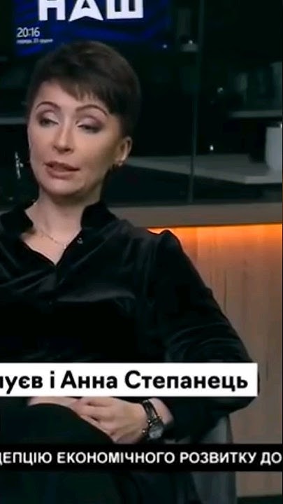 Елена Лукаш Где Сейчас: Подробный Обзор Биографии, Карьеры и Личной Жизни