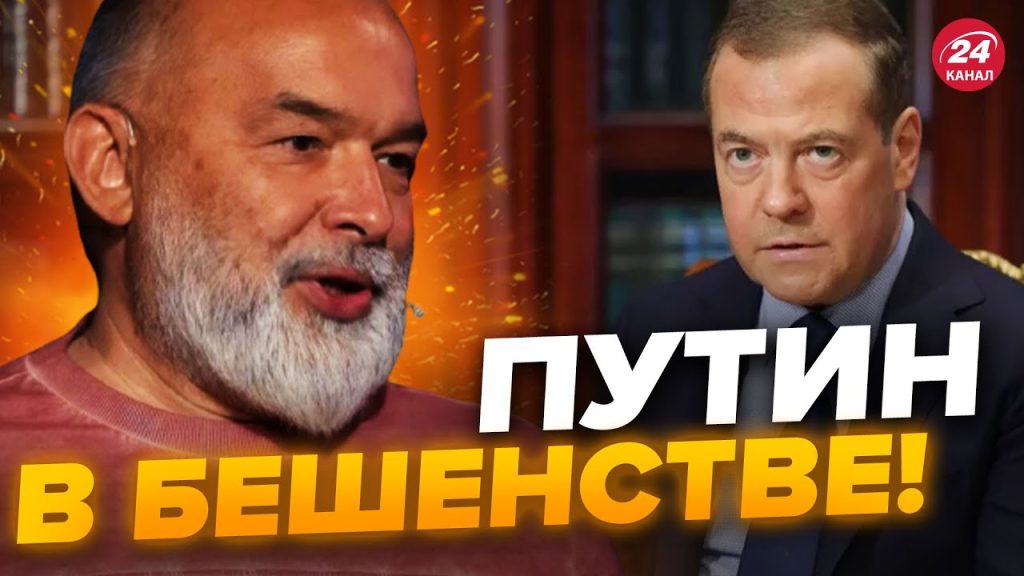 Михаил Шейтельман Фото В Молодости: Взгляд на Биографию и Ключевые Моменты Карьеры