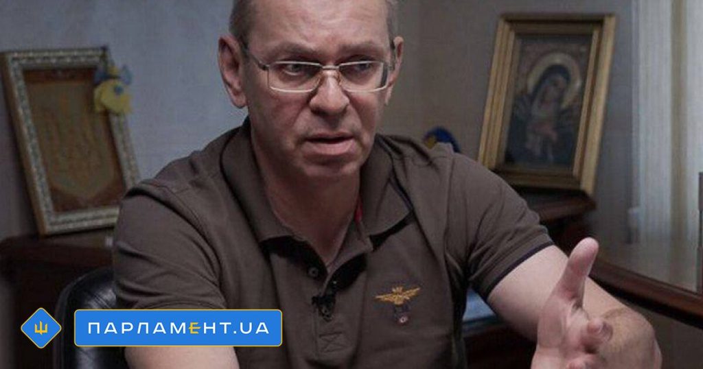 Сергей Пашинский Где Сейчас: Текущая Деятельность и Личная Информация
