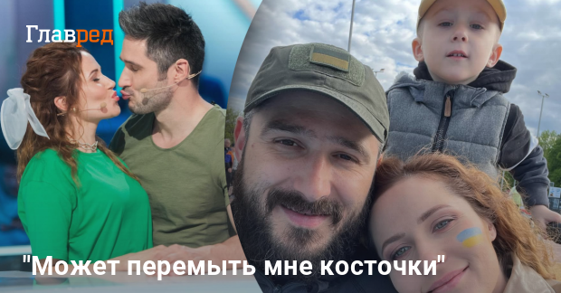 Наталка Денисенко Муж: биография, личная жизнь и карьера