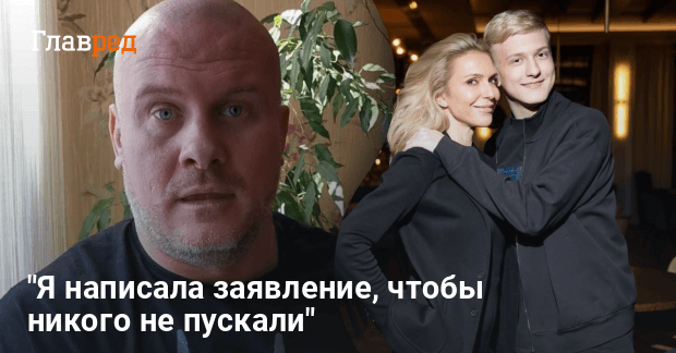 Вячеслав Узелков Жена: Личная жизнь, отношения и поддержка