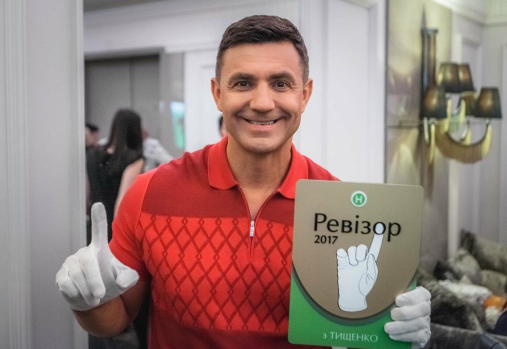 Тищенко В Молодости: биография, карьера и личная жизнь
