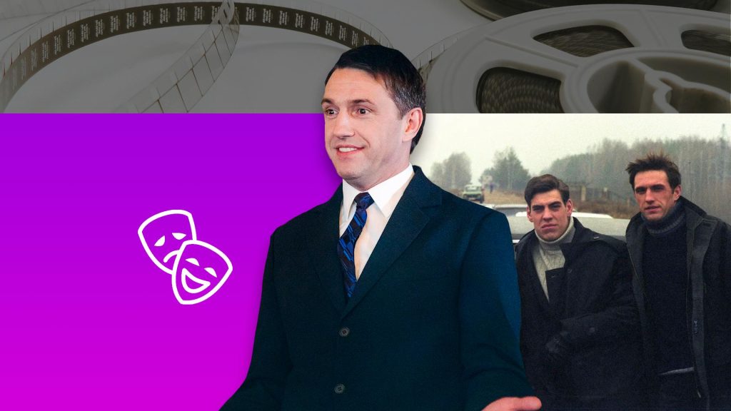 Сергей Лёвочкин Где Сейчас: Биография, Карьера и Личная Жизнь