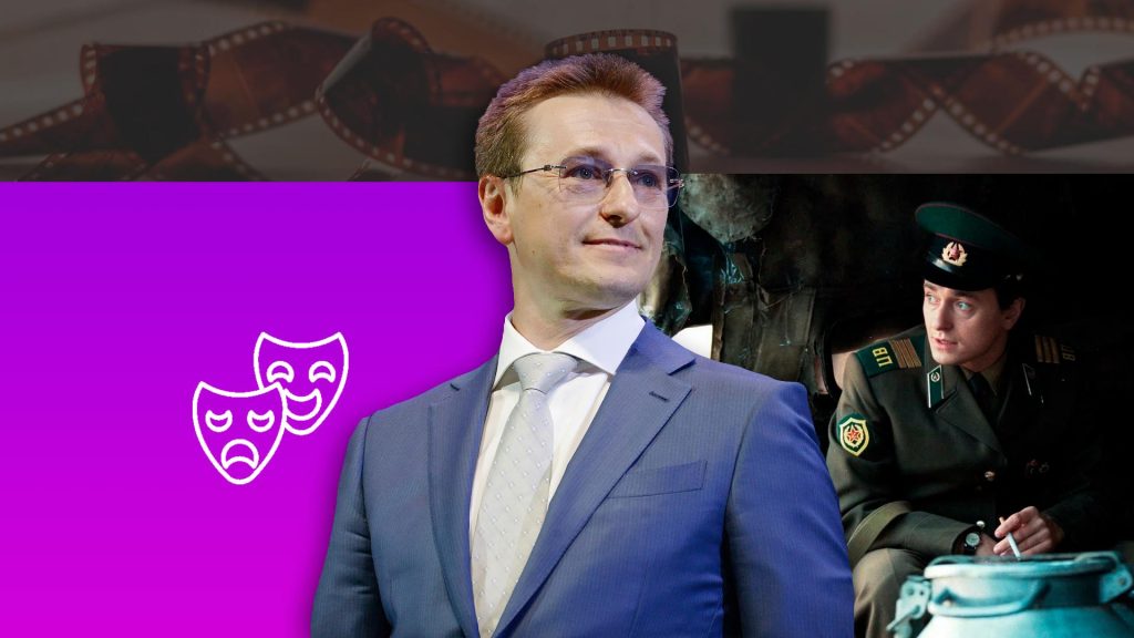 Сергей Лёвочкин Где Сейчас: Биография, Карьера и Личная Жизнь