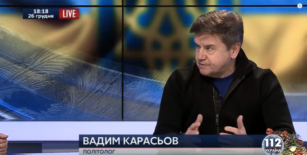 Вадим Карасев Жена: подробности личной жизни и карьеры